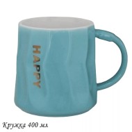 Кружка 315-017 400 мл фарфор