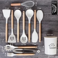 Кухонный набор 12 предметов в подставке / KNA-100 / Молочный 732658