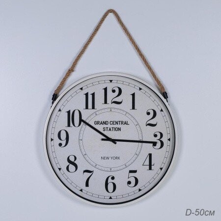 Часы настенные 719221 01104865