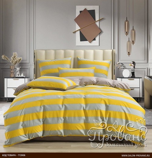 КПБ Алан (желтый) сатин 1.6 1.6-5666