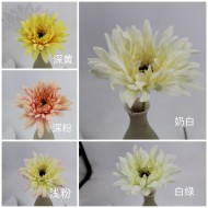 С Хризантема арт.2193