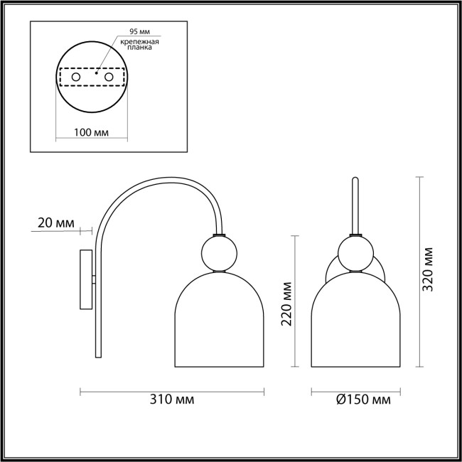 Бра Сонекс 4589/1W SUSPENTIONI LN21 золотой E27 60W 220V GILLIAN
