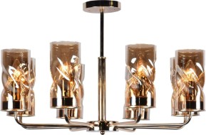 Светильник SVK MDL10273/8