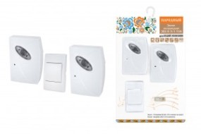 Звонок безпроводной ЗББ-Н-21/1-32М SQ1901-0104