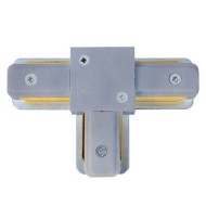 Соединитель шинопровода Т-образный 096-001-0004 серебро