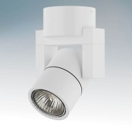 Светильник ЛАЙТСТАР 051046-IP65 ILLUMO L1 HP16 БЕЛЫЙ