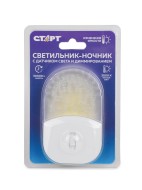 Светильник СТАРТ NL 2LED Meteorite белый димм