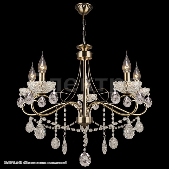 Cветильник потолочный ЭЛЕКТРА 01487-0.4-05 AB