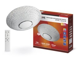 Светодиодный светильник COMFORT CRYSTAL 75W пульт