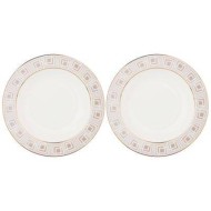 НАБОР СУПОВЫХ ТАРЕЛОК "БУКИНГЕМ" 2ПР. 23СМ 115-328