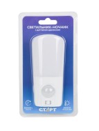 Светильник СТАРТ NL 2LED Comet белый датчик движ