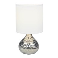 Настольная лампа G32235/1T SV WT