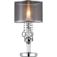 Настольный светильник IL6219-1T-27 CR