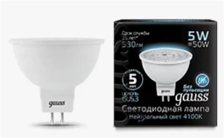 Лампа светодиодная GAUSS MR16 GU5.3 5W 4100K 101505205