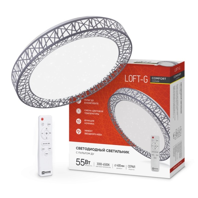 Светодиодный светильник COMFORT Loft-G 55Вт 3000-6500K 6000Лм 500x100мм с пультом ДУ