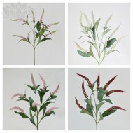 Цветок новый арт.309