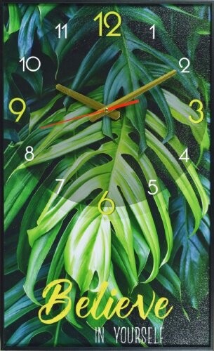 Часы настенные BL2521 01103218