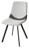 Стул ELLEN WZ2042-18 белая галька, фактурный велюр/RU-07 серая сталь/черный 629M05193(от 2-х штук)