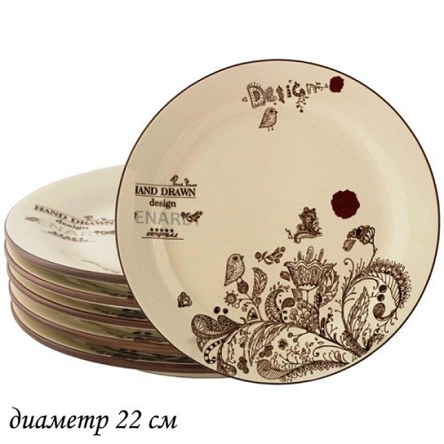 Набор из 6 тарелок 22 см ПТИЧИЙ ДВОРИК 110399