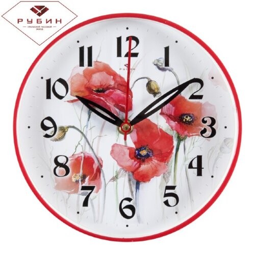 Часы настенные 2019-101 01090922