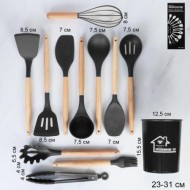 Кухонный набор 12 предметов в подставке / KNA-103-1 / 1,029/ 0,892/ Темно-Серый 732660