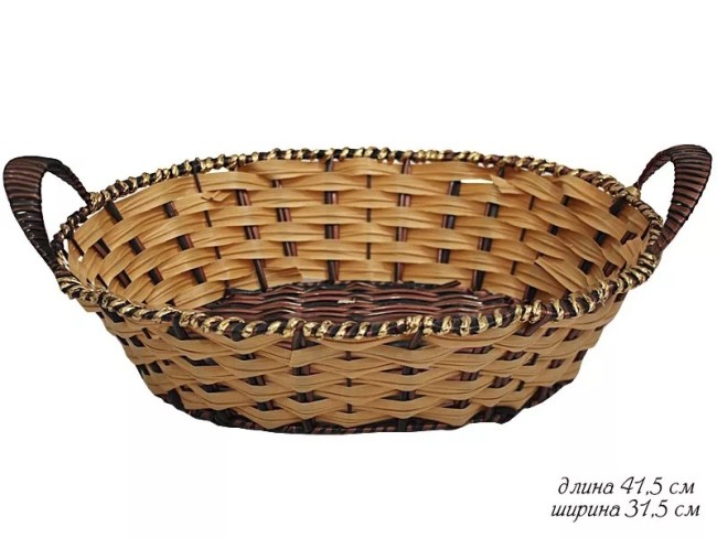 Корзина 124-049 41,5см пластик