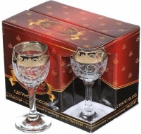 Рюмка, 60 мл Вдохновение" 3 G134