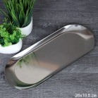 Блюдо овальное 26х10,5 см металл/ NB-124-silver / 720738 737525
