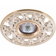 Светильник NT 369989, белый/золото