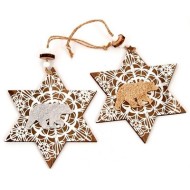 Игрушка ёлочная "Звёздочка", 15*17см 172805