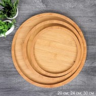 Блюдо сервировочное 3 штуки / WE-609 / 20/24/29.5 728207