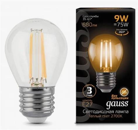 Лампа светодиодная GAUSS Fill Шар 9W 2700K E27 105802109