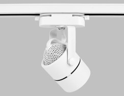 Трековый однофазный светильник АМБРЕЛЛА GL5101 WH белый GU10