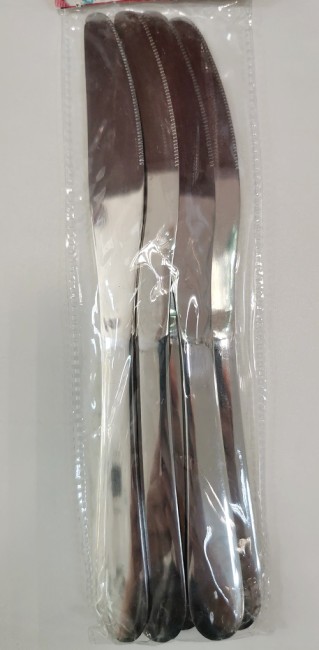 Набор столовых ножей из 6шт 923-887