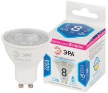 Лампа светодиодная LED MR16-8W-840-GU10 STD Lense GU10 8Вт линзованная софит нейтральный Б0054942