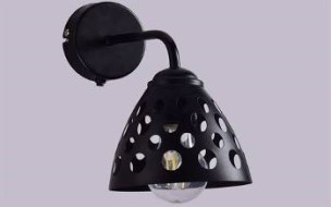 Светильник РС23026/1