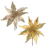 Цветок искусственный 755216 L32 W32 H53 см