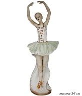 Статуэтка "Балерина" 207-039 34см Фарфор