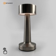 Настольная лампа DOWN LIGHT 2W R-SENSOR-85X215-CHROME-DC5V/1A-IP20