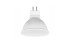 Лампа светодиодная MR16 10W 4000К GU10 FAR000166