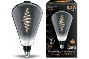 Лампа 157802005 LED ST164 E27 8.5W Gray 165lm 1800K