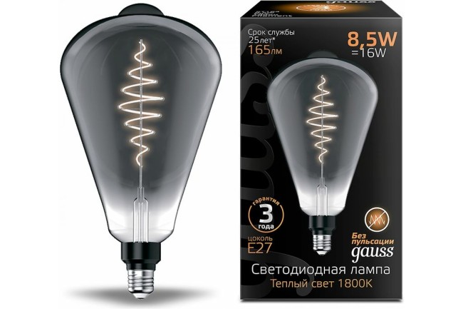Лампа 157802005 LED ST164 E27 8.5W Gray 165lm 1800K