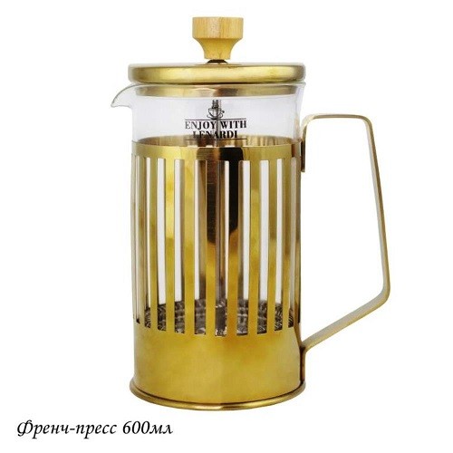 Френч-пресс 600мл. 139-016 Стекло