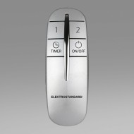 Пульт управления Y9 серебро (2канала)