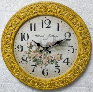 Настенные часы Аврора 8-4