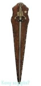 Коллаж "Шпага" 31720