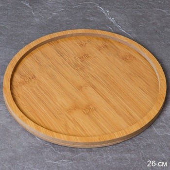 Блюдо сервировочное 26 см дерево / BBD44 /670083