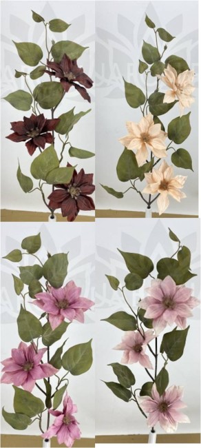 Цветок новый 880 84 см