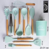 Кухонный набор 12 предметов в подставке / KNA-104-1 /1,029/ 0,892/ Бирюзовый 732661