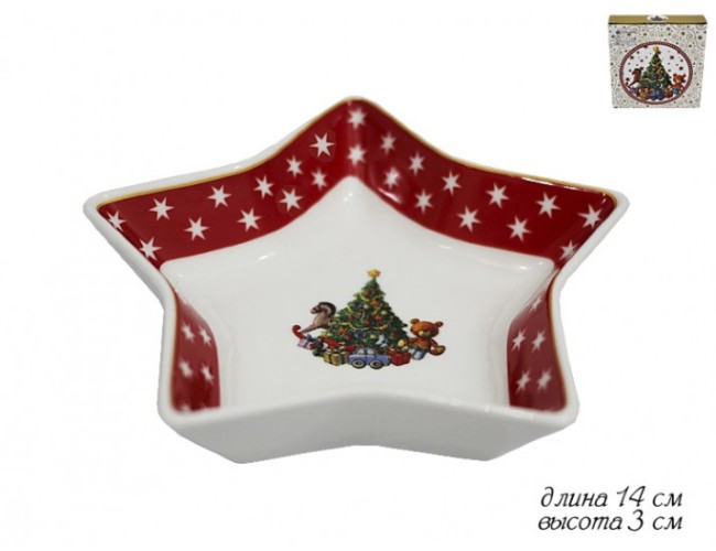 Блюдо 14см НОВЫЙ ГОД Фарфор 105-137